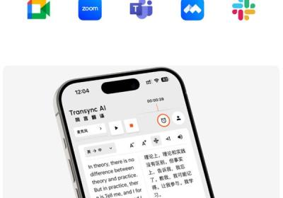 同言翻译app下载安装-同言翻译官方安卓版下载 v2.6.0