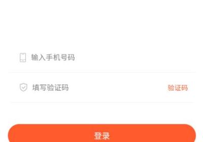 亿百物app下载-亿百物手机版下载 v5.0.6
