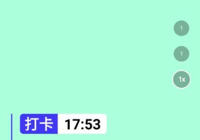 免费水印拍照相机官方版下载安装-免费水印拍照软件app下载 v1.2.2