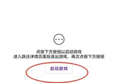 星铁小助手下载-星铁小助手抽卡分析安卓(SRGachaLink)下载 v1.3