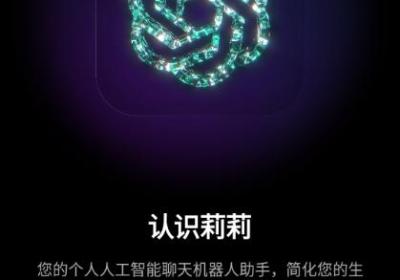 nicegram安卓版下载中文版-nicegram最新版本下载 v1.54.2