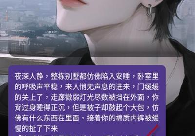 siya app下载安卓-siya ai伴侣下载 v2.1.1