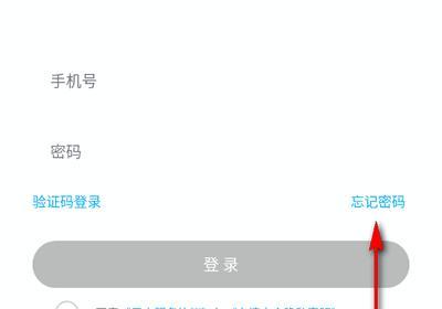 白情中介app下载-白情中介官方版下载 v1.5.2.5