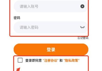 鲸嗨玩app下载-鲸嗨玩游戏盒子下载 v3.0.241011