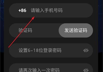 阅瞬圈app官方下载最新版本-阅瞬圈安装下载 v1.3.0