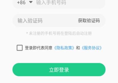 糖心社交免费版官方下载-糖心社交最新版下载 v1.7.4