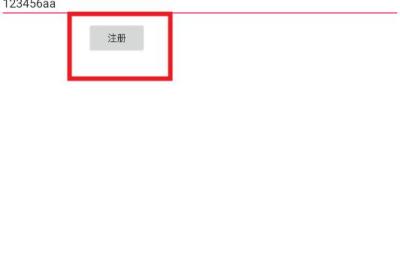 罗神资源库app下载-罗神资源库测试版下载 v0.0.1.2
