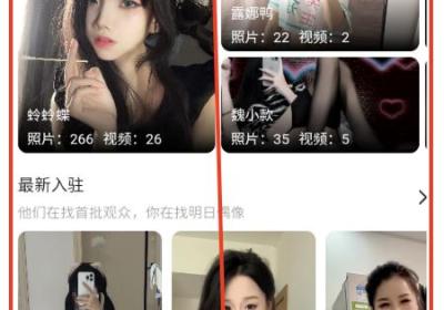 小雷达ruida下载app官方版-小雷达ruida安卓软件下载 v2.1.3