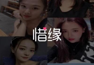 惜缘相亲平台下载-惜缘交友app下载 v1.0.7