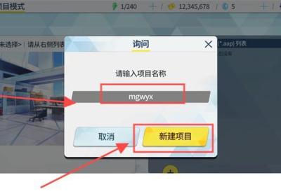 azurearchive安卓版下载-azurearchive二创工具下载 v0.7.9.2手机版