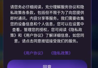 伴悠派对app下载-伴悠派对官方版下载 v1.7.0.0