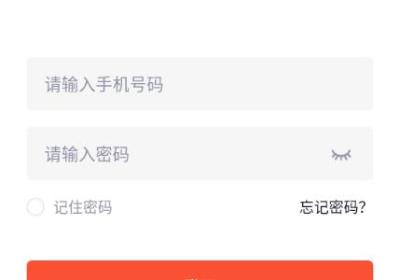 道合宝app官方正版下载最新版本-道合宝安卓下载 v1.4