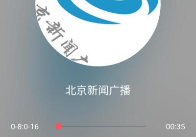 fm手机调频收音机下载安装-FM手机调频收音机免费版app下载 v3.8.9.1