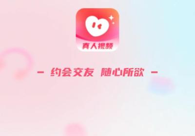 幽雅app下载-幽雅交友软件下载 v1.1.2