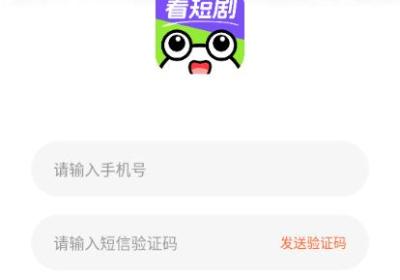 剧浪短剧场app下载-剧浪短剧场安卓版下载 v1.0.0