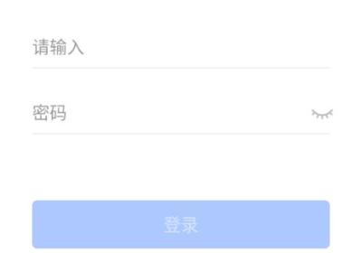虹云通app下载-虹云通官方版下载 v7.1.1