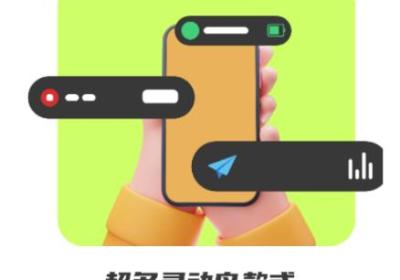 倒数小组件app下载-倒数小组件安卓版下载 v1.0.7