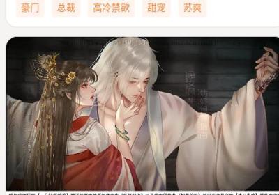 趣玩小说app下载-趣玩小说官方版下载 v1.0.0.2