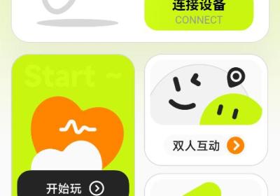 intofun app下载安装-intofun安卓官方版下载 v3.7.1