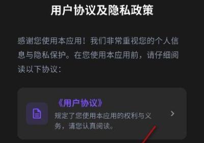 鲸鱼聊天app下载-鲸鱼聊天软件官方版下载 v4.0.0