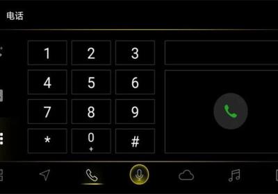 fawvwlink官方app下载-一汽大众fawvwlink下载 v1.7.023101848
