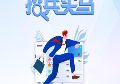 德盛帮忙app下载-德盛帮忙软件下载 v1.0.1