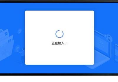 wps文档查看器下载安装手机版-wps文档查看器app下载 v2.4.0最新版