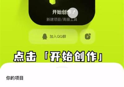 blurrr官方免费版下载-blurrr最新版下载 v2.0.6-3.1