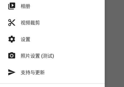 快速录像机app下载-快速录像机中文版下载 2026最新版v1.3.6.3
