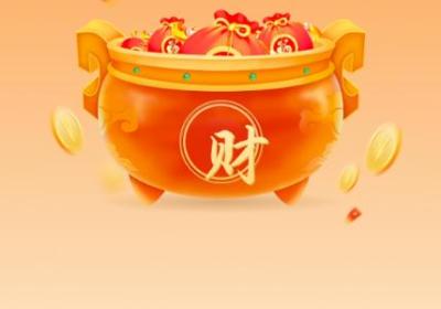 走路有财进赚钱版下载-走路有财进app下载 v2.0.8