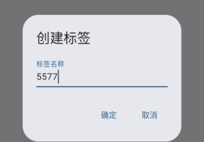 moeli阅读app下载-moeli阅读软件下载 v1.5.2免费版