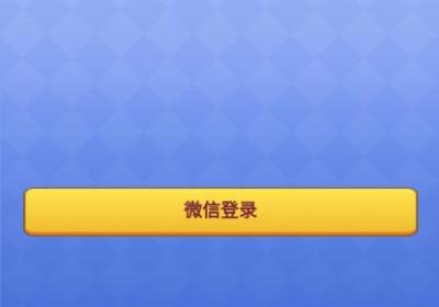 众一潮玩app下载-众一潮玩官方版下载 v1.0.0