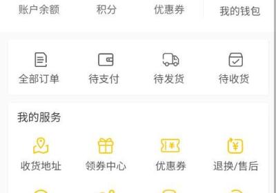 极鹿智创app官方下载-极鹿智创最新版下载 v0.1.1