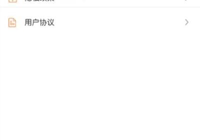 锈湖热聊app下载-锈湖热聊安卓版下载 v1.3