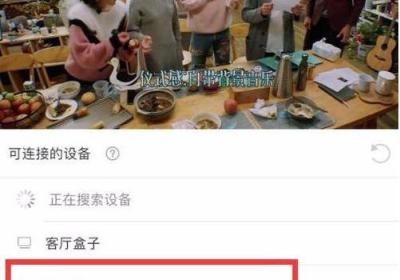 芒果tv下载手机版-芒果TV(湖南卫视)下载 v9.4.4官方版