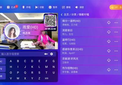 时光KTV免费下载正版最新版本-时光KTV唱歌软件下载 v4.15.63.2401官方正版