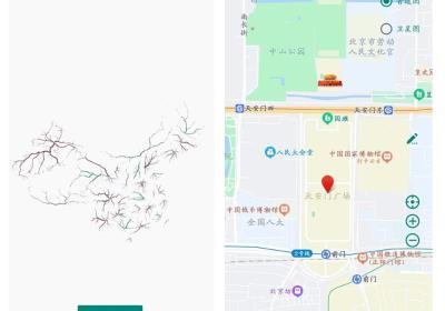 梭影安卓版app下载-梭影最新版本(影梭)下载 v1.12.1