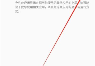 火焰鸟正版下载和平精英安装-火焰鸟正版直装下载 v6.0稳定版