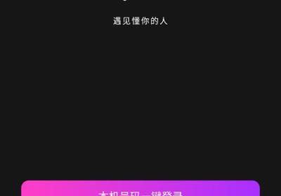 puppy交友app下载-puppy交友官方版下载 v1.0.1