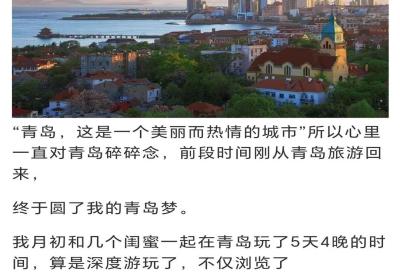 璆琳集app下载-璆琳集软件下载 v1.0.0