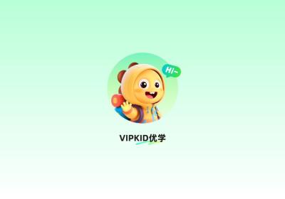 vipkid优学app下载-vipkid优学安卓官方版下载 v1.5.10