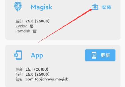 kitsune mask官方最新版下载-kitsune mask面具下载 v27.2