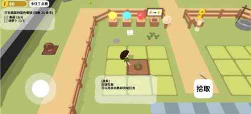 舒舒服服小岛时光