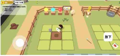 舒舒服服小岛时光