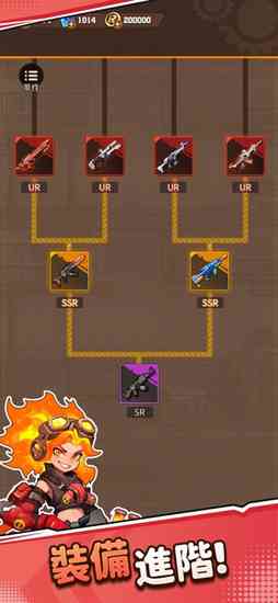 僵尸开炮内置MOD作弊菜单-向僵尸开炮内置修改器无限钻石下载v1.46