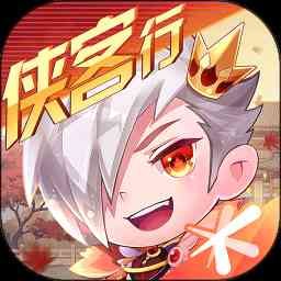 天天酷跑手游官方版