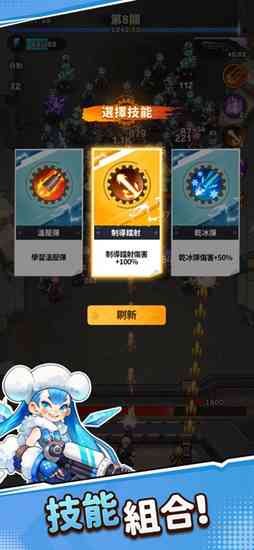 僵尸开炮内置MOD作弊菜单-向僵尸开炮内置修改器无限钻石下载v1.46