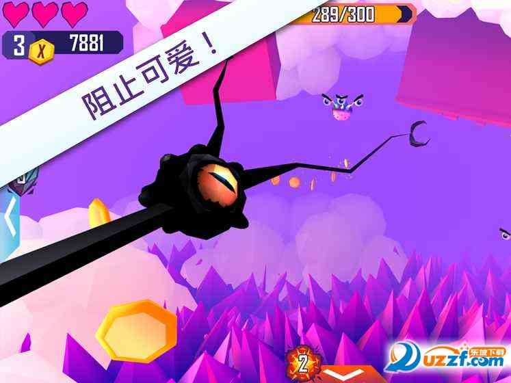 触须精灵进入大脑tentacles etm1.1.1393 安卓中文版截图