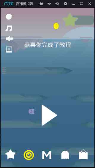 海洋逃生手游下载-海洋逃生游戏1.7 安卓版截图