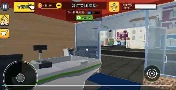 拆卡大挑战游戏免广告版